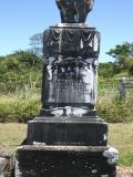 image of grave number 879240